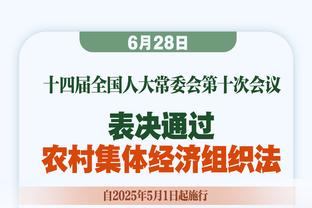 ⚔维拉主场将战阿森纳，是维拉创149年队史纪录or塔帅技高一筹？